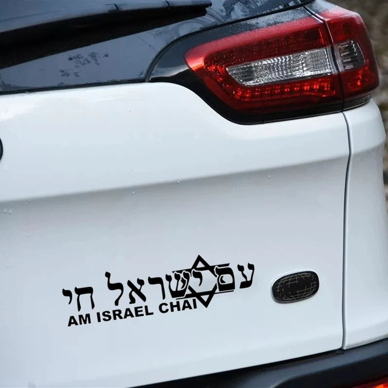 מדבקות לרכב מדבקות עמידות למים